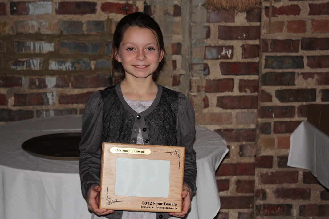Reserve Show Heifer of the Year<br>EMS Smooth Georgia, Raegan Emmons